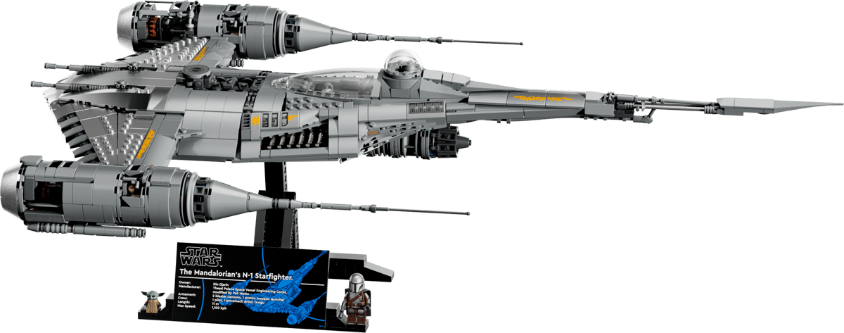 LEGO UCS マンダロリアンのN-1スターファイター 75442 全体像