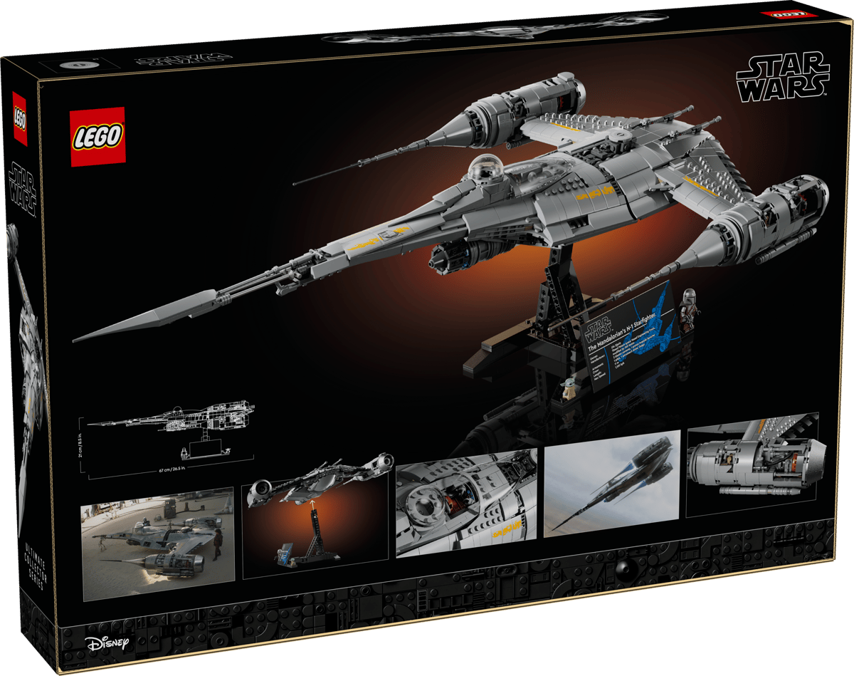 LEGO N-1スターファイター 75442 パッケージ裏面