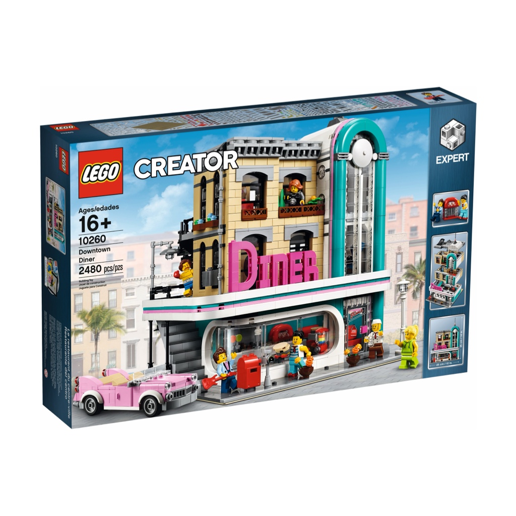 LEGO ダウンタウンダイナー 10260
