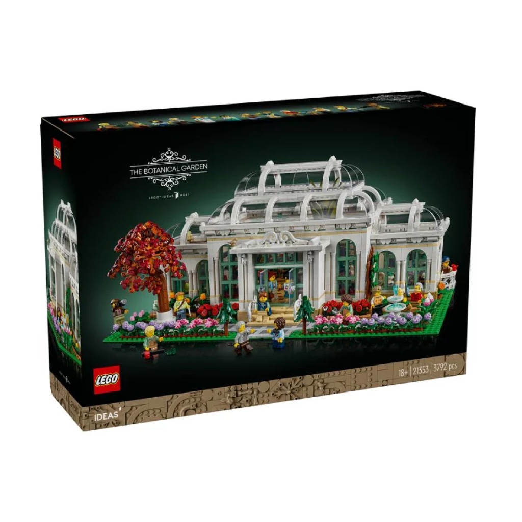 ボタニカルガーデン 21353
